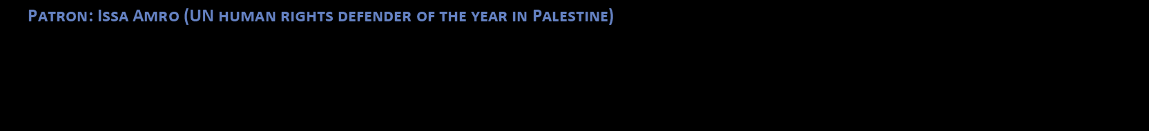 One Democratic Palestine